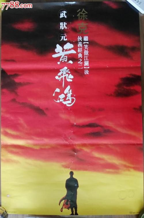 合肥不动产证网上查询
