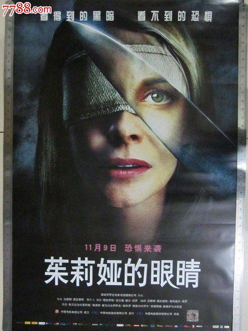 不动产证发证时间